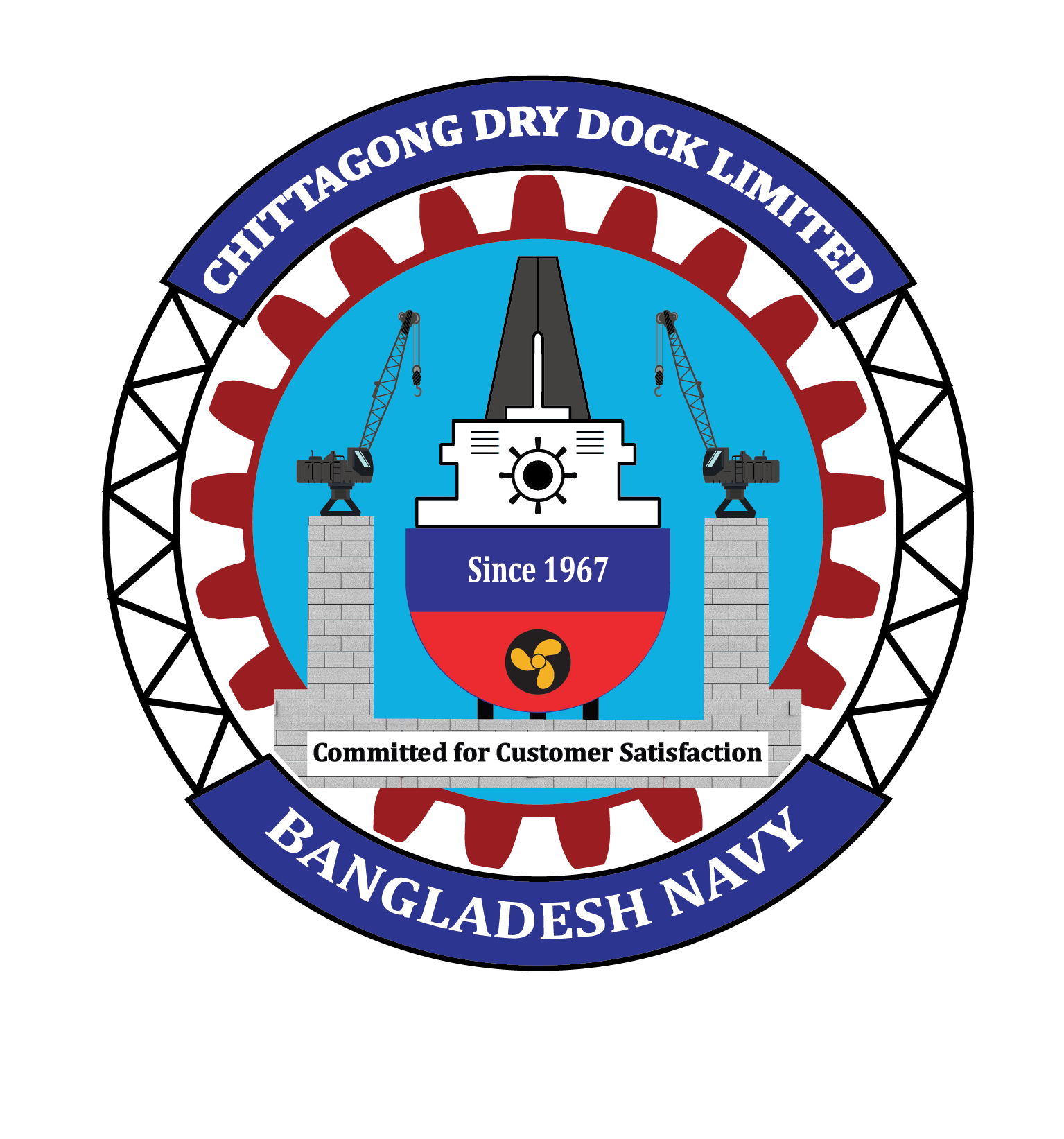 chittagong-dry-dock-limited-cddl